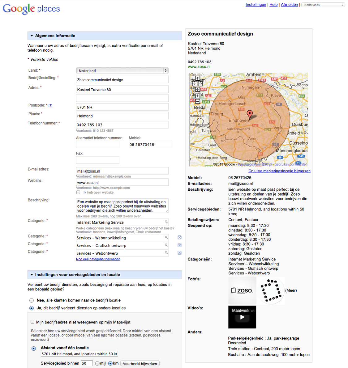 googleplaces2.png googleplaces2.png