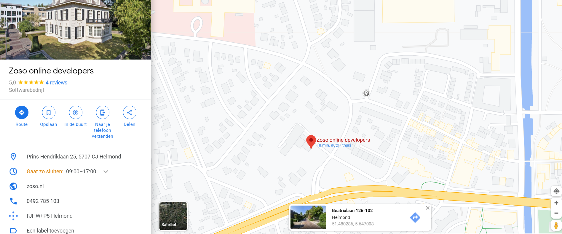 Zoso Street View 02.png